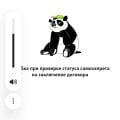 Отзыв о Tele2: Симка теле 2 для саморегистрации - ваш многоразовый абонемент в ад!