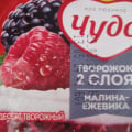 Плесень в "чудо" творожке