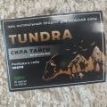 препарат эффективный и качественный