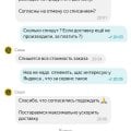 Берегите своё здоровье!