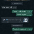 Отзыв о Evro Avto Parts: Мошенники!!!