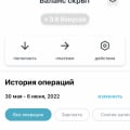 ошибка при обработке ?