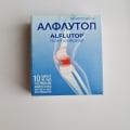 для лечения и профилактики