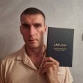 Недавно отучился на курсе по QA-тестированию в университете Урбан.