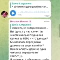 Сплошное хамство и ужасный курс