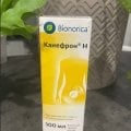 Отличные капли, мне помогают