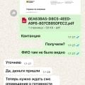 Прописка, регистрация Москва и МО