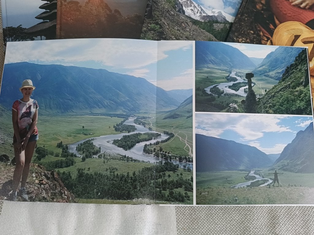 netPrint.ru - сервис цифровой фотопечати - Моя любовь и благодарность netPrint