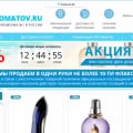 Осторожно!!! Читай ищи все отзывы об этих дельцах.