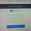 Рекомендую