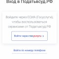 Мошенники!!! Лицензия фальшивая!!!