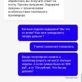 Приветик Gama , вы работать будите?