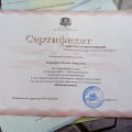 Отзыв о Высшая академия Дополнительного образования (ВАДО): Просто находка