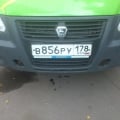 Полное неуважение к людям.
