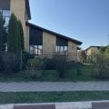 пока ни разу не пожалели