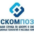 Позорная и бессмысленная компания! Хватит решать за нас!