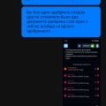 Мошеннический сайт деньги не выводят