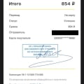 Лучший онлайн магазин токенов BongaCams