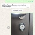 Некачественные двери. Собраны на скотче