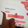 Достойный магазин аккаунтов