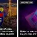 Отличный сайт для изучения покера и новостей