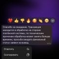 7к casino не выплачивает выиграш.