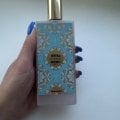 мне очень понравилось делать покупки в Parfum Queen