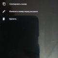 Отвратительная забегаловка. Не берите у них ничего.
