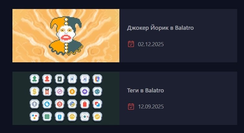 Академия покера - academypoker.ru - Норм ресурс, помогает понять основы без напрягов