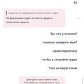 Отзыв о Казино 7К (7K Casino): 7к casino не выплачивает выиграш.