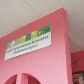 Отзыв о ЖКХ+: Благоустройство дворовых территорий.