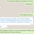 ОБХОДИТЕ СТОРОНОЙ! Отвратительный магазин с неквалифицированными сотрудниками!