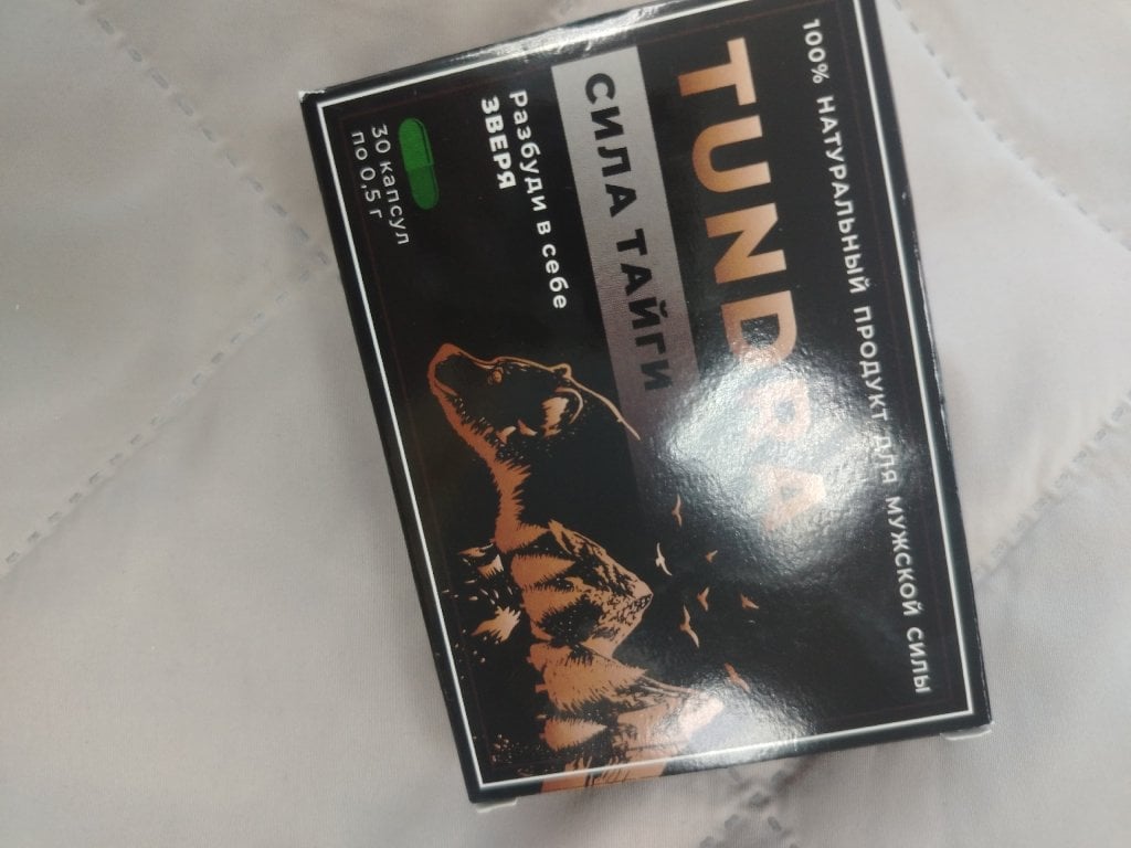 TUNDRA Возбудитель для мужчин - крутое средство