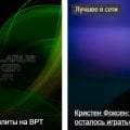 Отзыв о Poker.ru: все о покере: Хороший сайт для обучения покеру