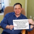 Займ от частного лица. Проверенный частный кредитор