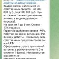 Чем больше задаёшь вопросов, тем больше становишься не интересным