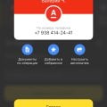 Отзыв о garant-mate.ru (get-magic.ru): Всё круто и на высоком уровне!