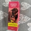 Очень качественные капли