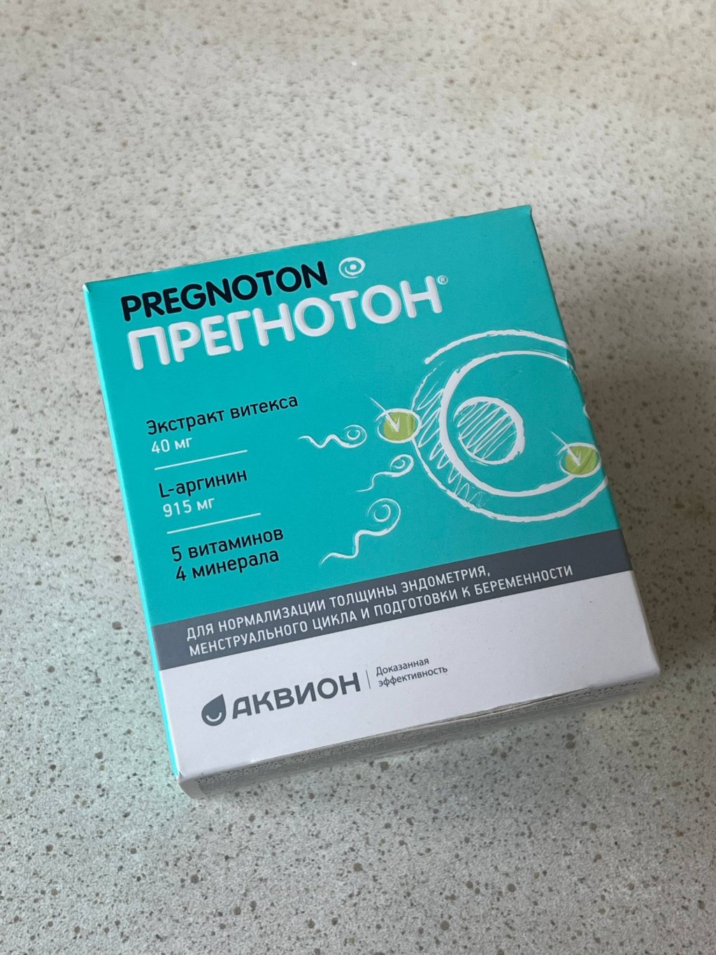 Прегнотон - Восстановила цикл с прегнотоном