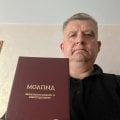 Спасибо вам
