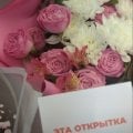 Хороший сервис!