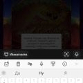 Вы или нет?