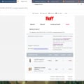 Ужасная компания!