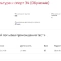 Не подводят