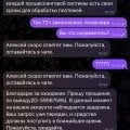 7к casino не выплачивает выиграш.