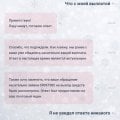Отзыв о Казино 7К (7K Casino): 7к casino не выплачивает выиграш.