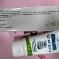Отзыв о Крем от бородавок и мозолей Клареол: Наконец-то избавилась от этой гадости👍