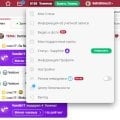 Отзыв о LEKSA-TOKENS.COM: Наткнулся на данный магазин