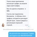 Наглое мелочное воровство