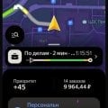 Не выплатили честно заработанный бонус